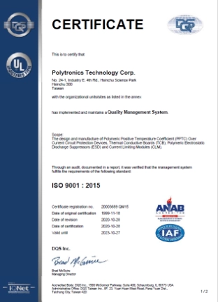 ISO 9001